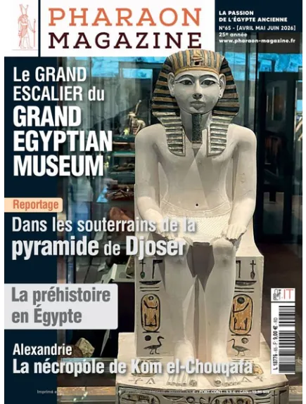 PHARAON MAGAZINE