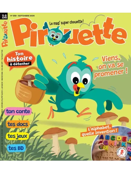 PIROUETTE