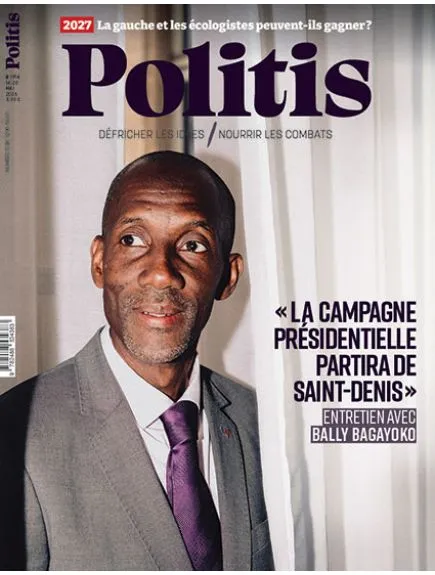 POLITIS