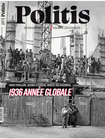 POLITIS