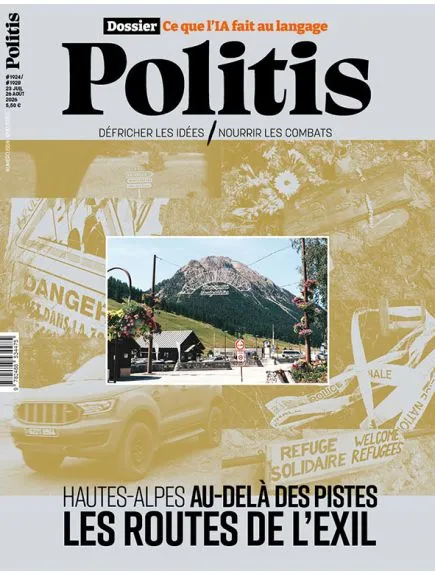 POLITIS