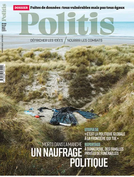 POLITIS