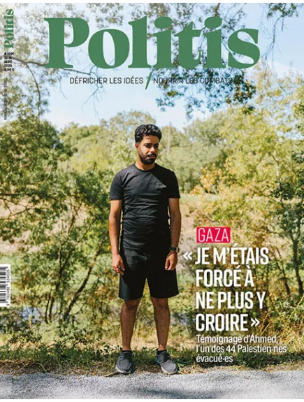 POLITIS