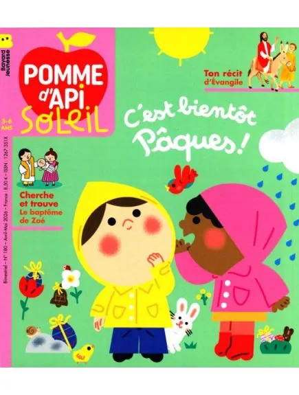 POMME D'API SOLEIL