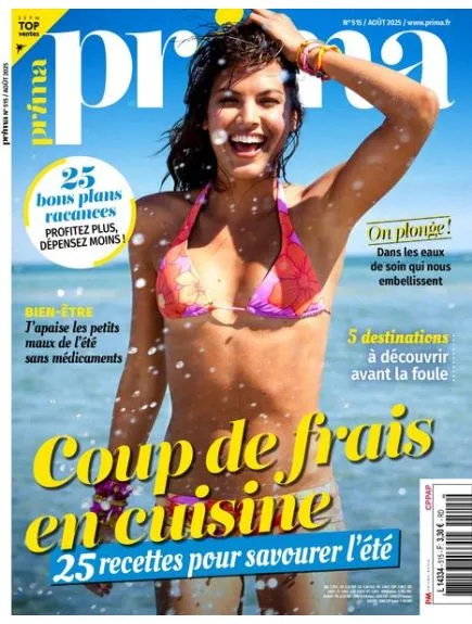 PRIMA