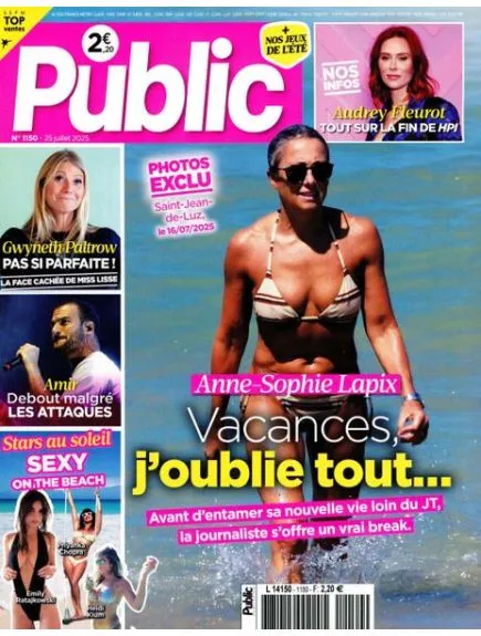 PUBLIC