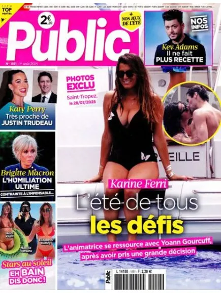 PUBLIC