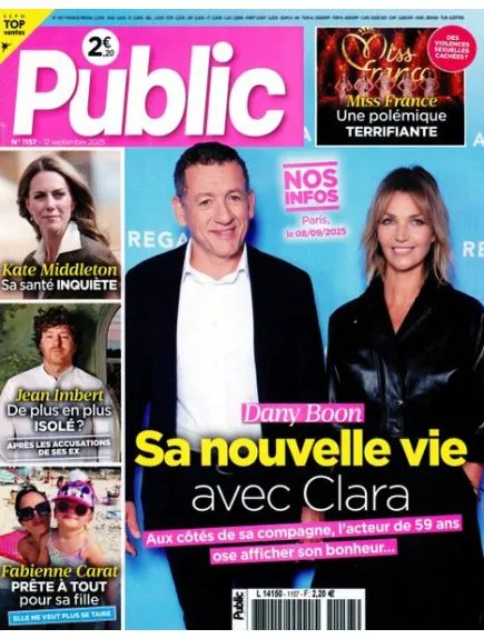 PUBLIC