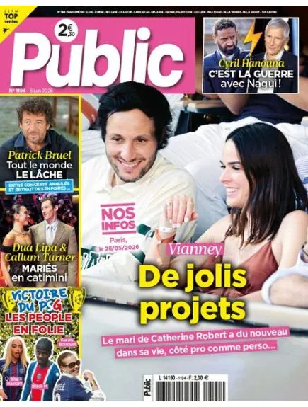 PUBLIC