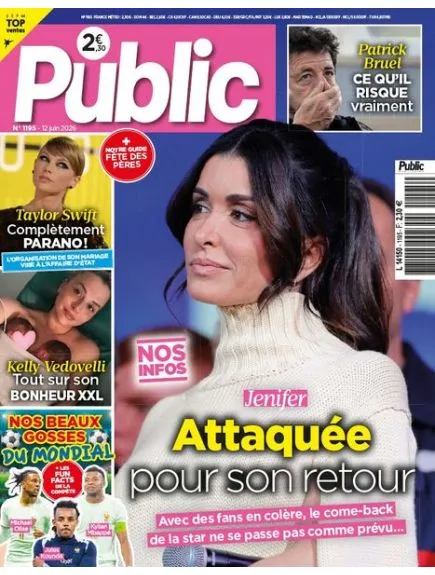 PUBLIC