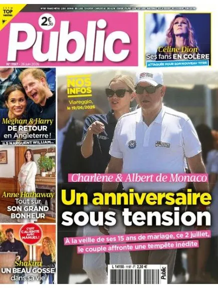 PUBLIC