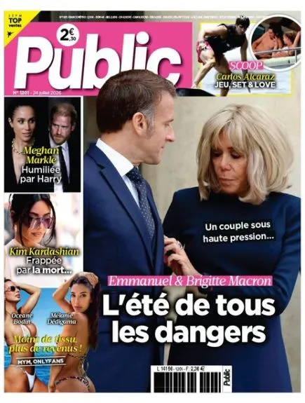PUBLIC