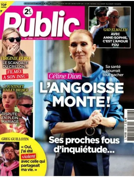 PUBLIC