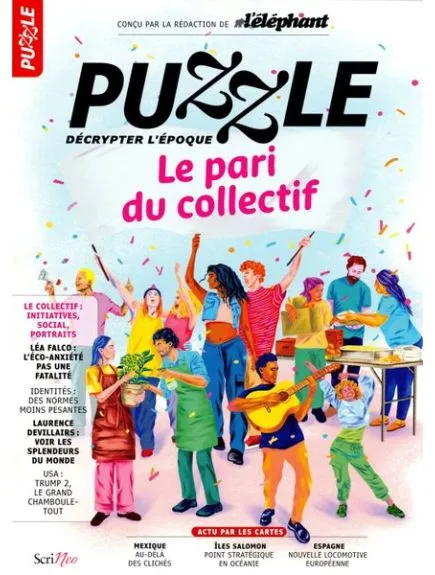 PUZZLE
