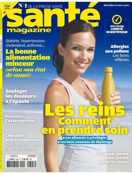 SANTE MAGAZINE