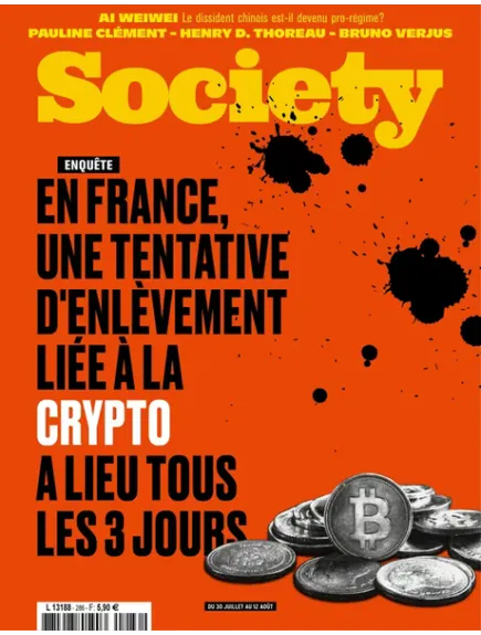 SOCIETY