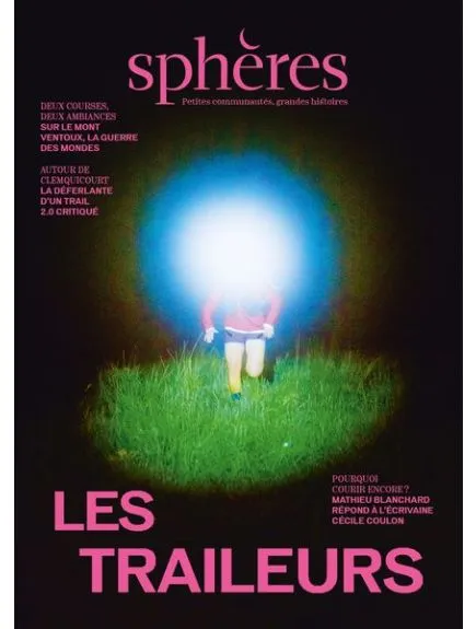 SPHERES