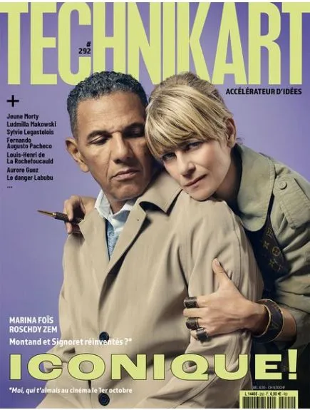 TECHNIKART