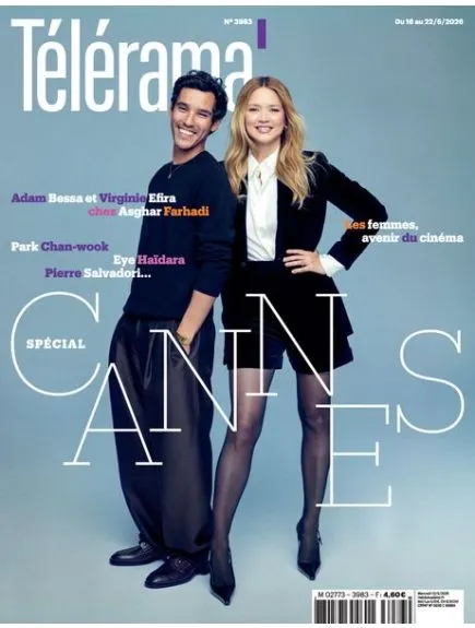 TELERAMA