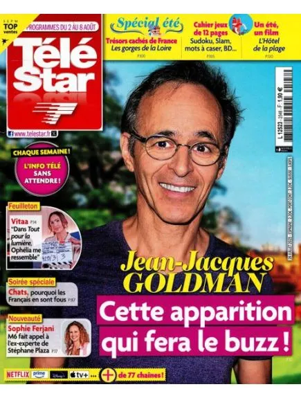 TELE STAR