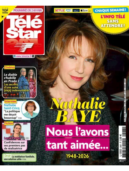 TELE STAR