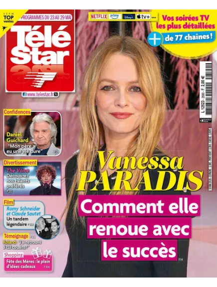 TELE STAR