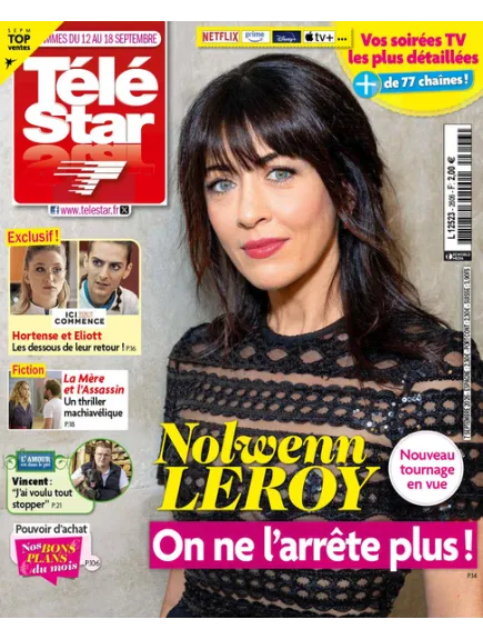 TELE STAR