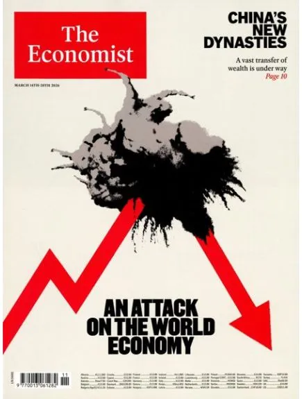 THE ECONOMIST