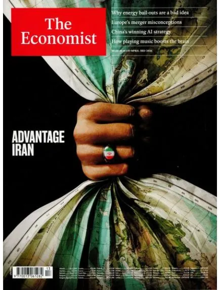 THE ECONOMIST
