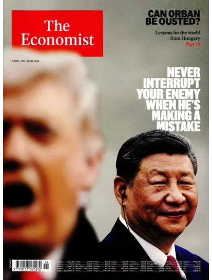 THE ECONOMIST