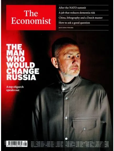 THE ECONOMIST