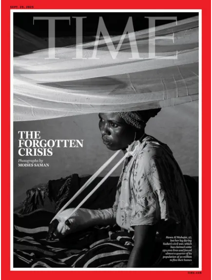 TIME