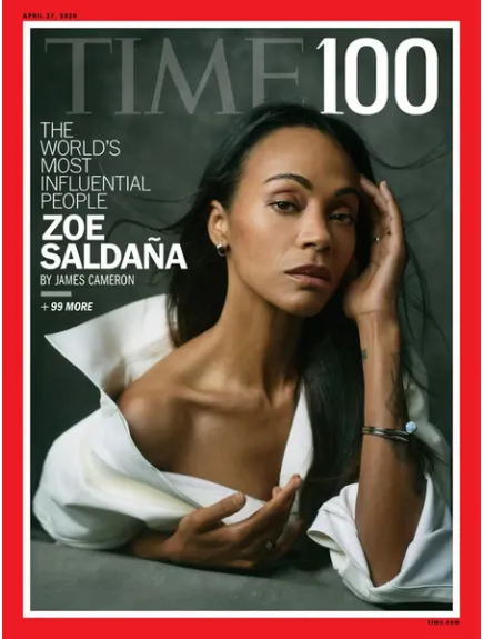 TIME