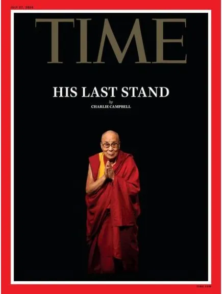 TIME
