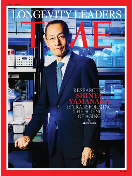TIME