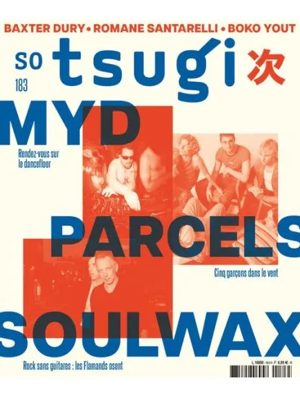 TSUGI
