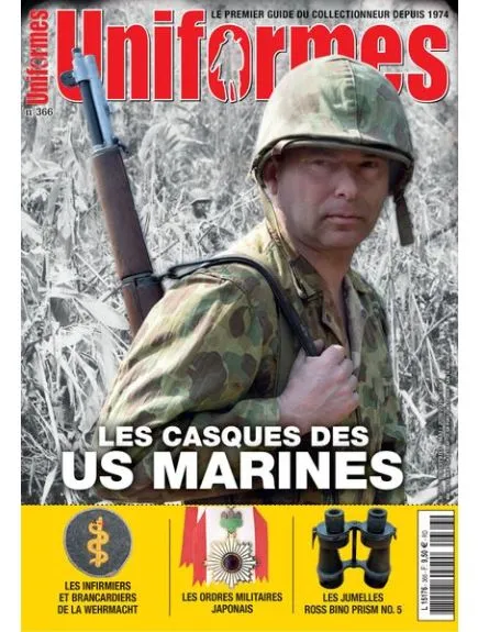 UNIFORMES