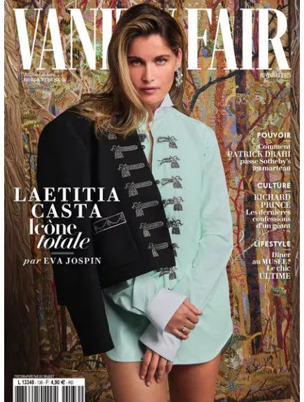 VANITY FAIR