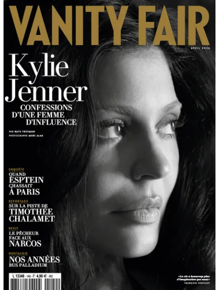 VANITY FAIR