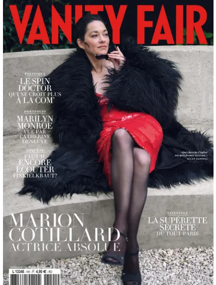 VANITY FAIR