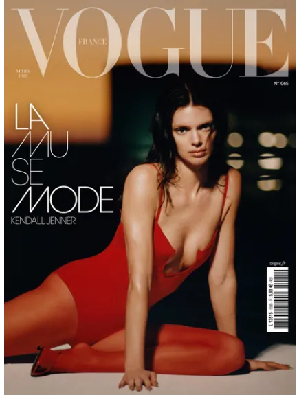 VOGUE