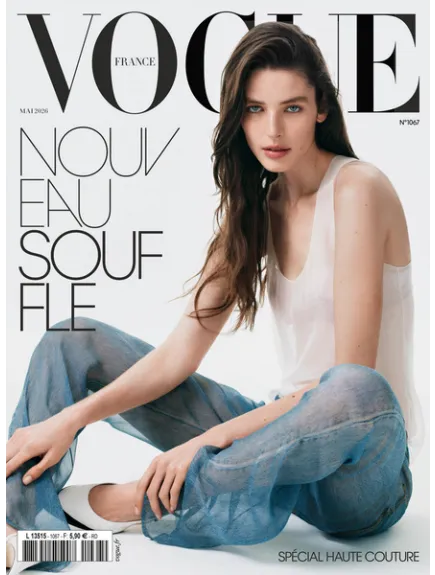 VOGUE
