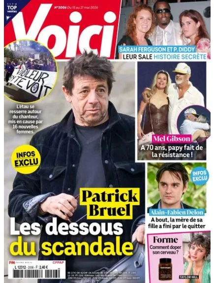 VOICI
