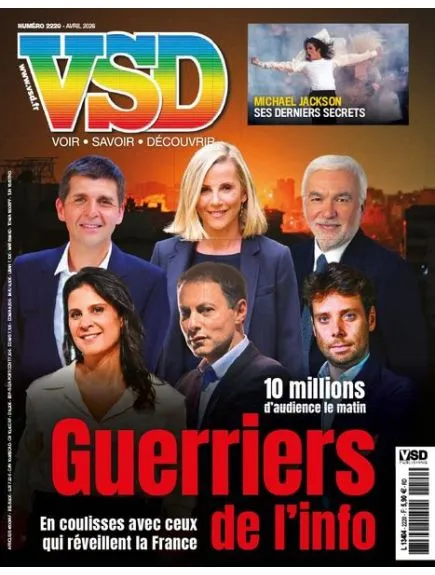 VSD