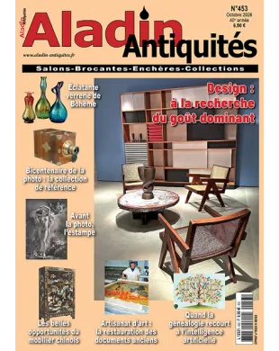 ALADIN ANTIQUITES