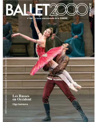 BALLET 2000 - EDITION FRANCE