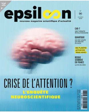EPSILOON