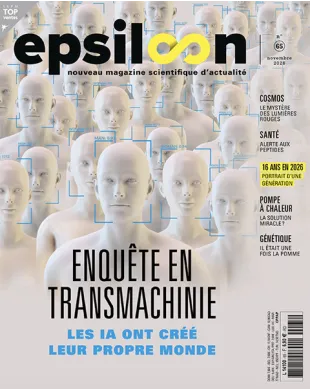 EPSILOON