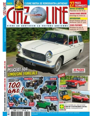 GAZOLINE