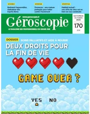 GEROSCOPIE